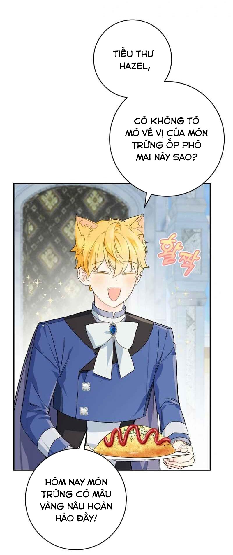 nông trại nằm cạnh hoàng cung chapter 66 7