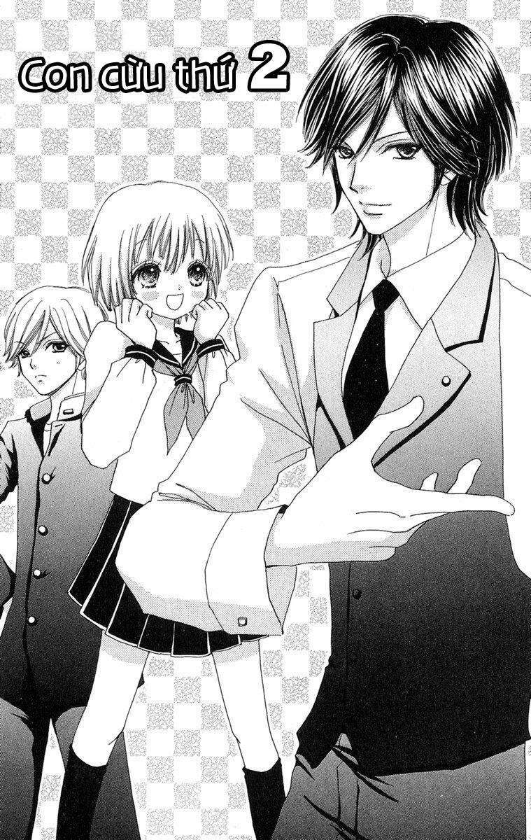 mei-chan no shitsuji chapter 2 2