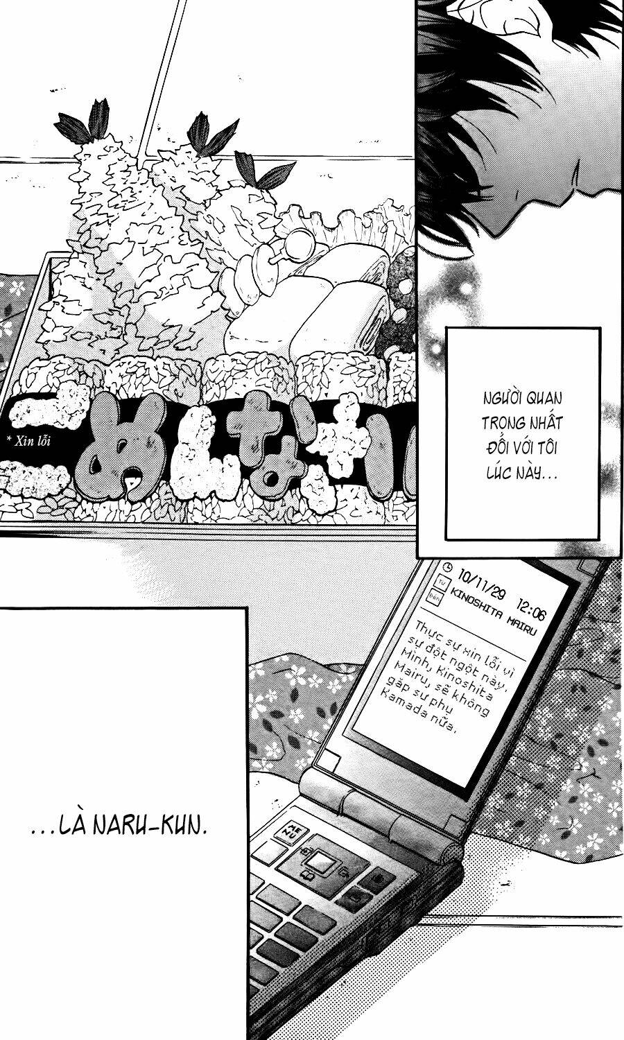 mairunovich chapter 16 27