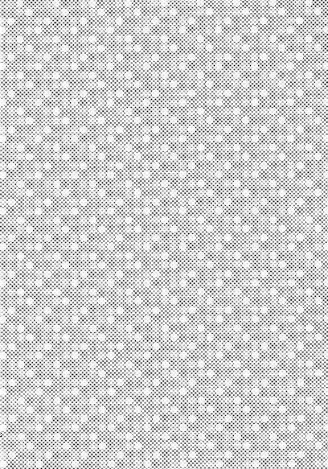 dẫu mơ thì cũng làm thật chapter 1 3