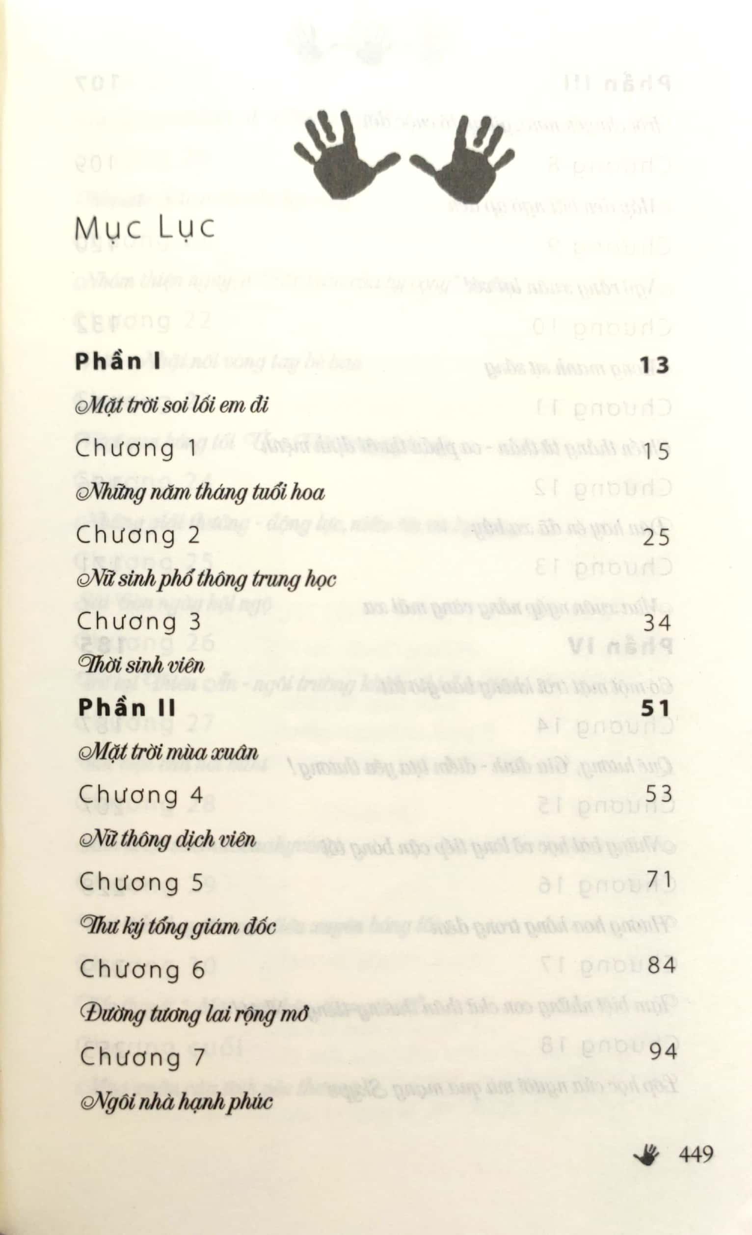 Có Một Mặt Trời Không Bao Giờ Tắt