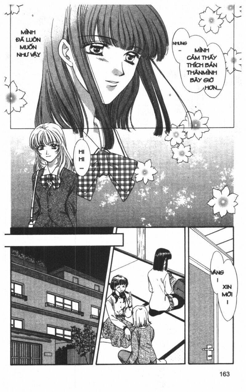 tsuki no umareru yoru chapter 8 163