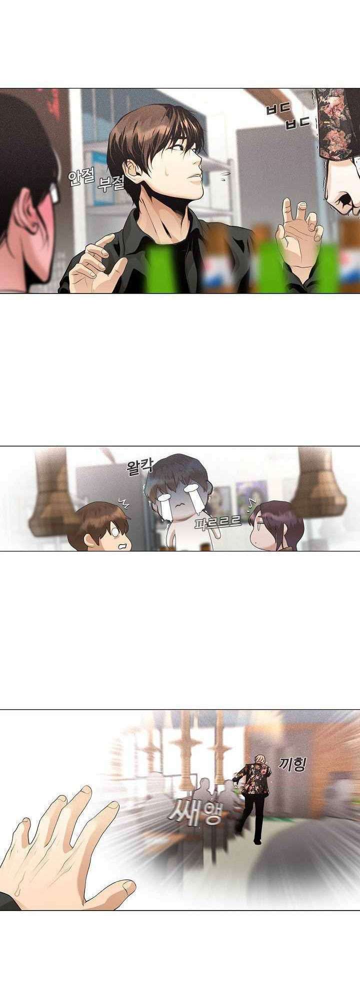 thước phim sự thật chapter 26 4