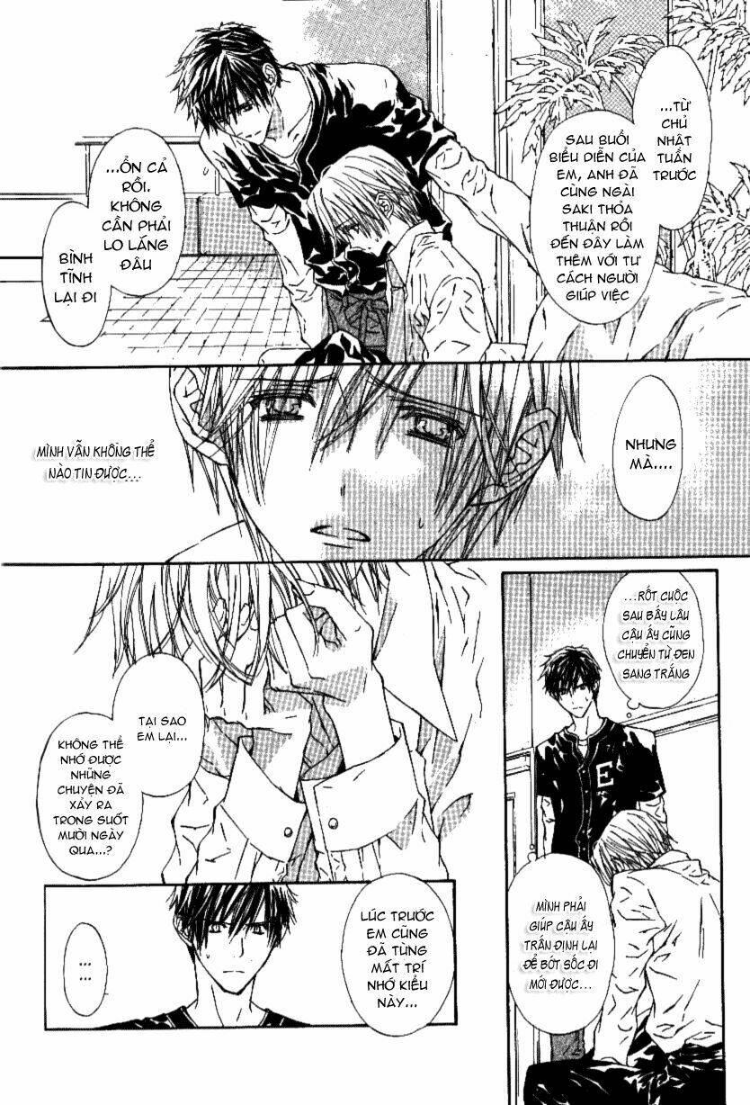 g-senjou no neko chapter 14 7