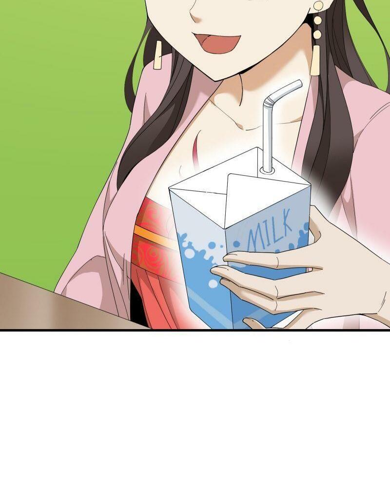 takane-san, kimi no koto sukirashii yo chapter 5 14