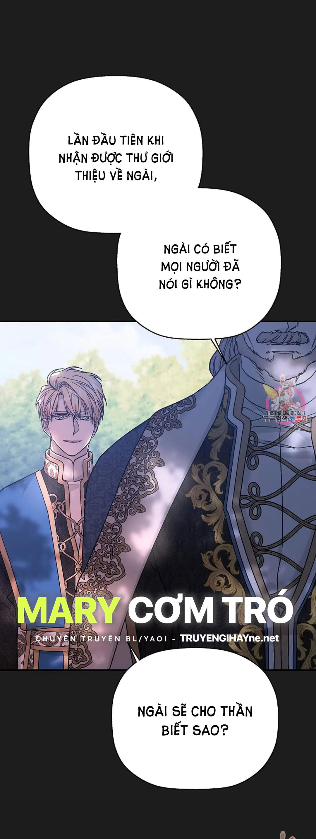 khế ước vĩnh cửu chapter 52.1 2