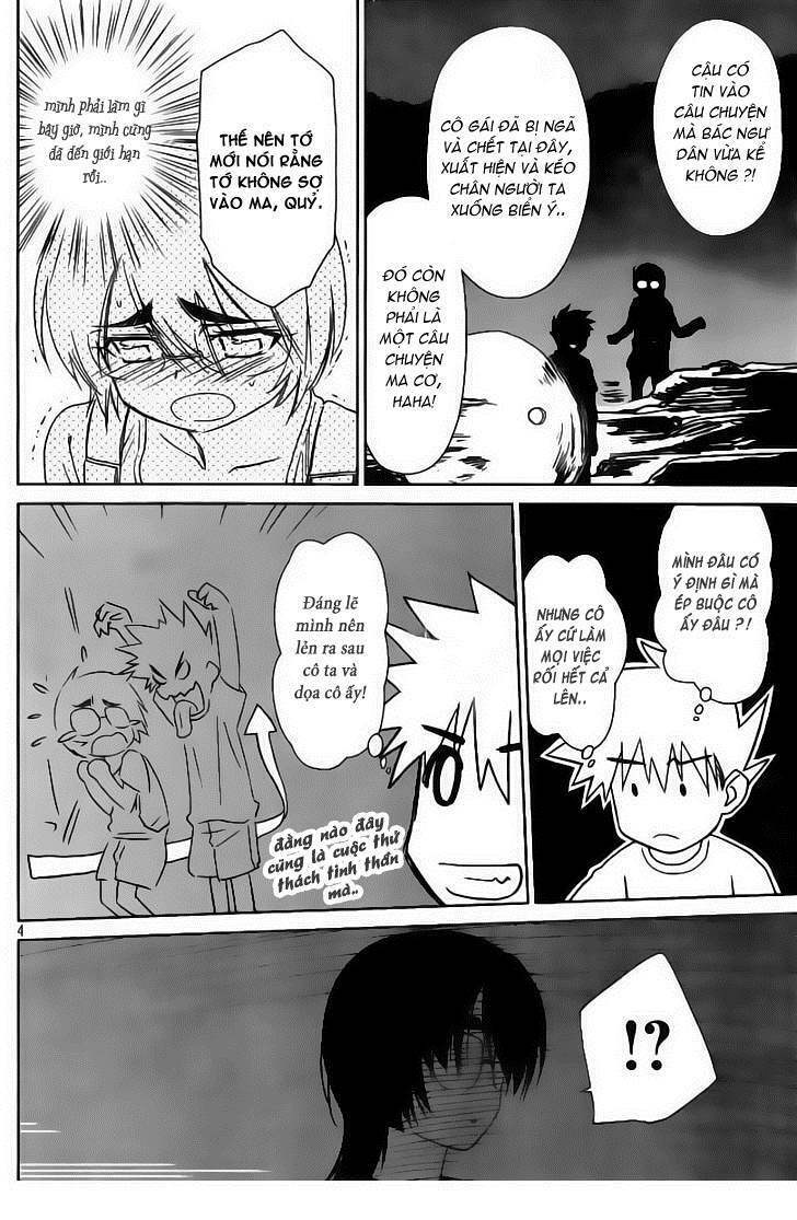 kiss x sis chapter 43 5