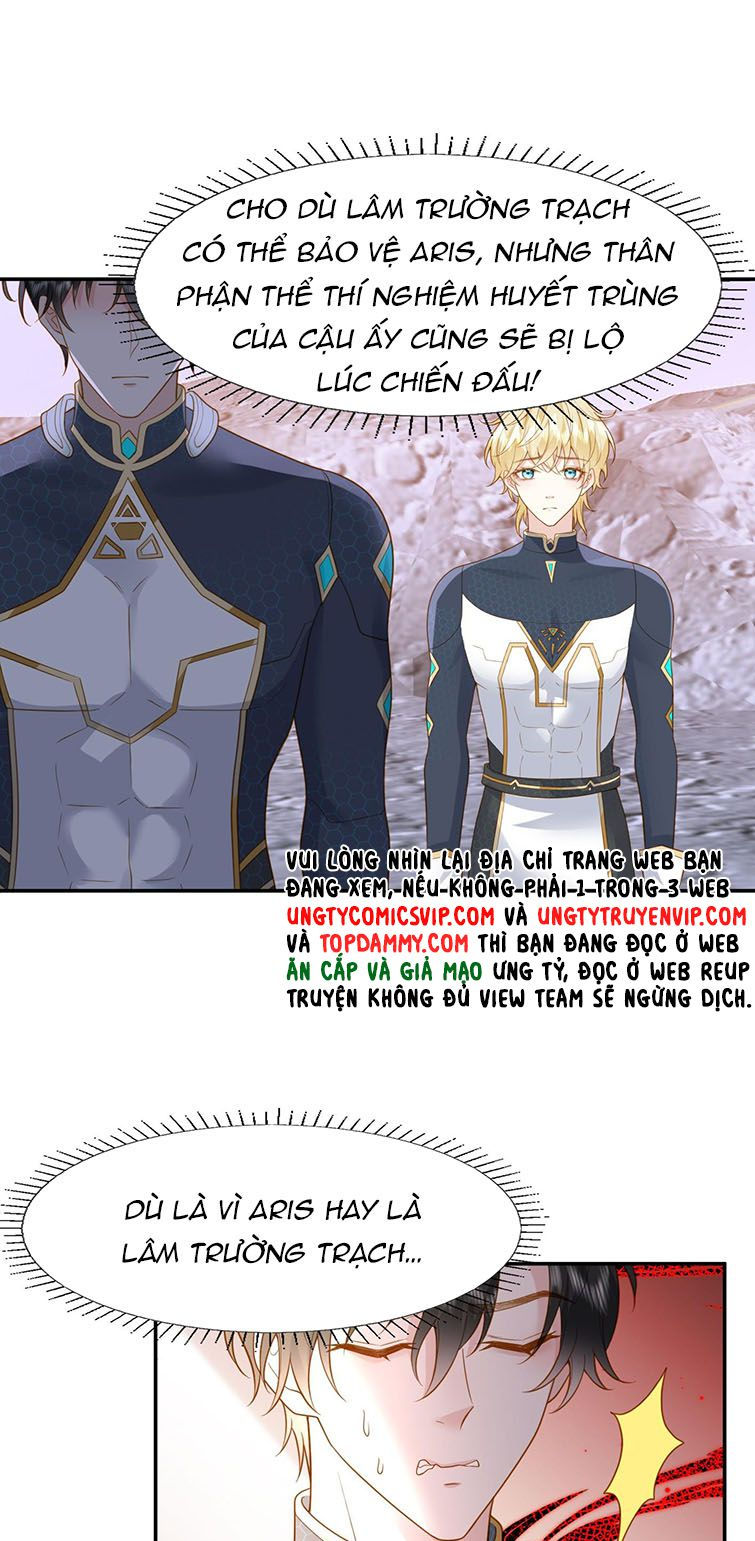 phản diện bị truy thành đoàn sủng chapter 47 26