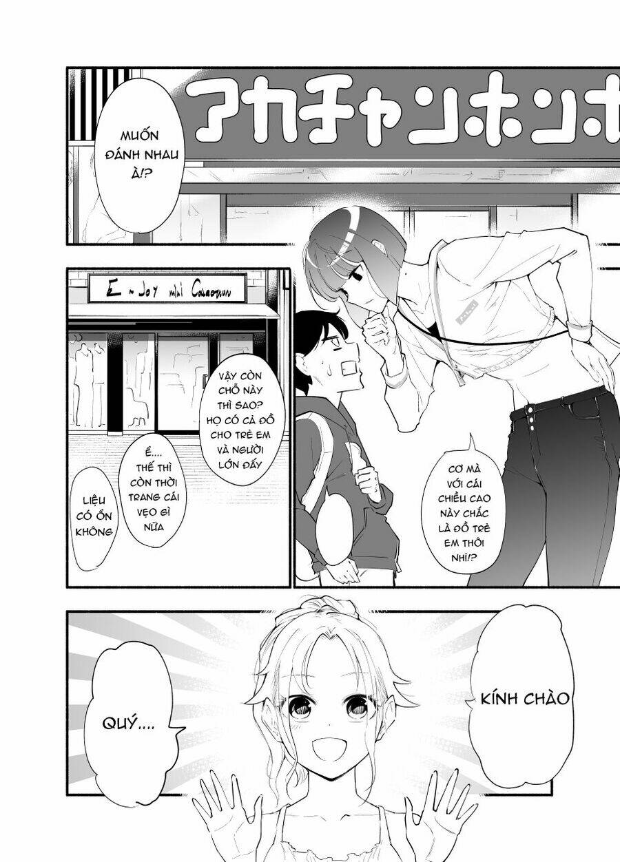 koushinchou no kouhai () to teishinchou no senpai () ga renai ni hatten suru made chapter 10 3