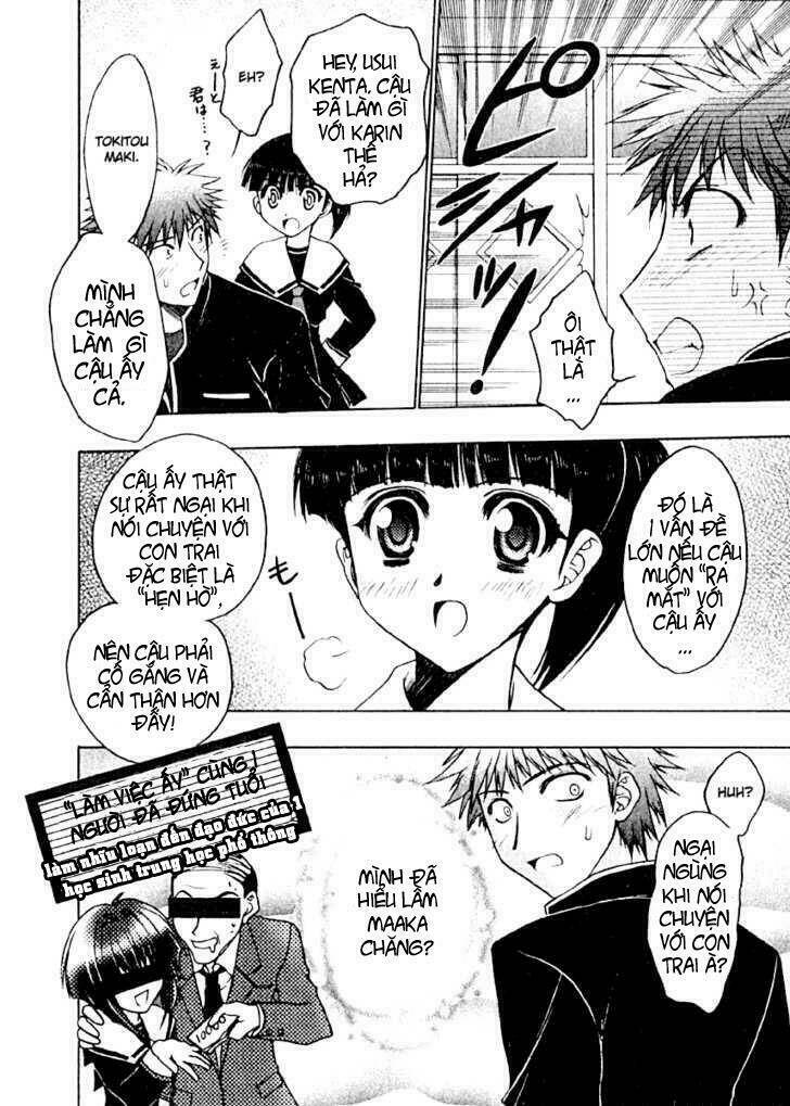 little vampire chapter 3 15