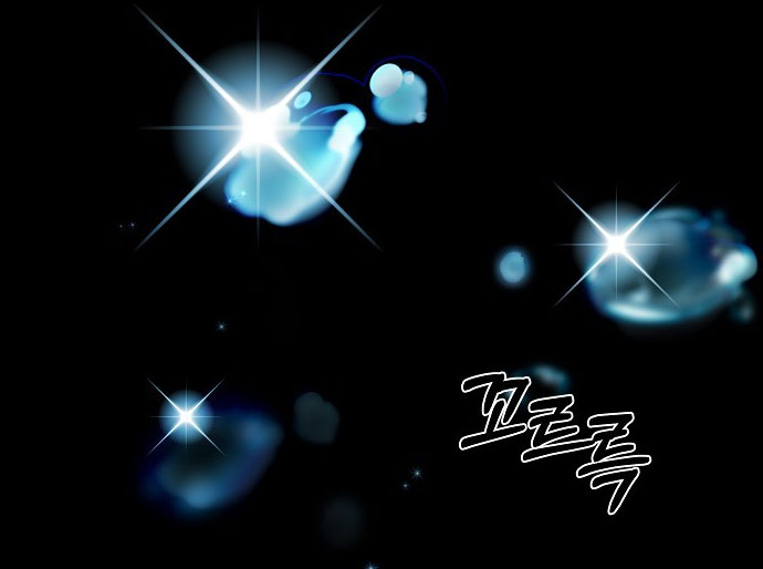 cô dâu của obsidian chapter 1.1 63