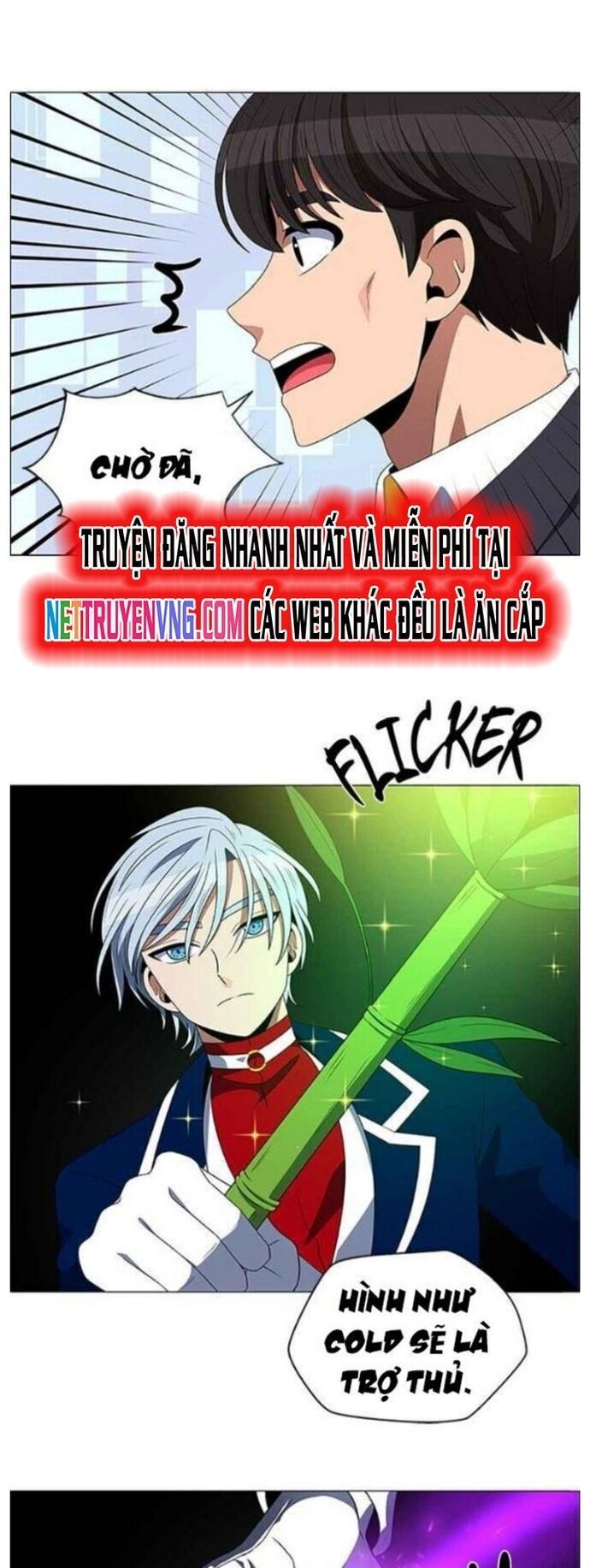 no scope chapter 125 7