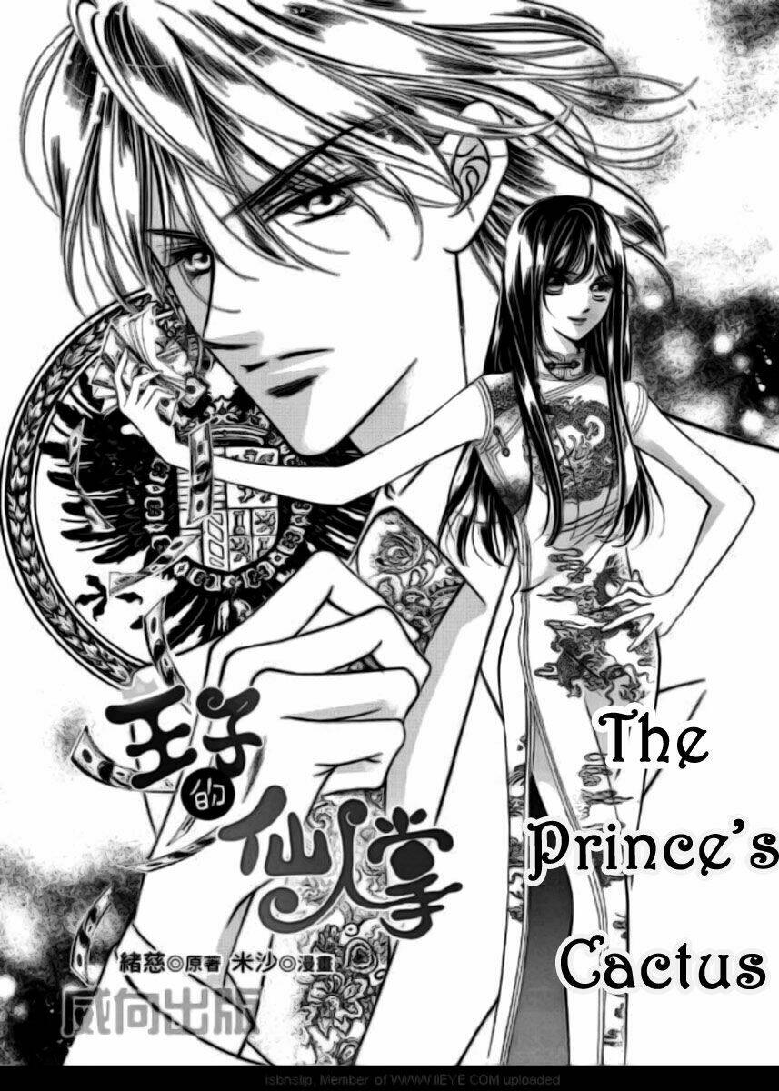 the prince's cactus chapter 1 3