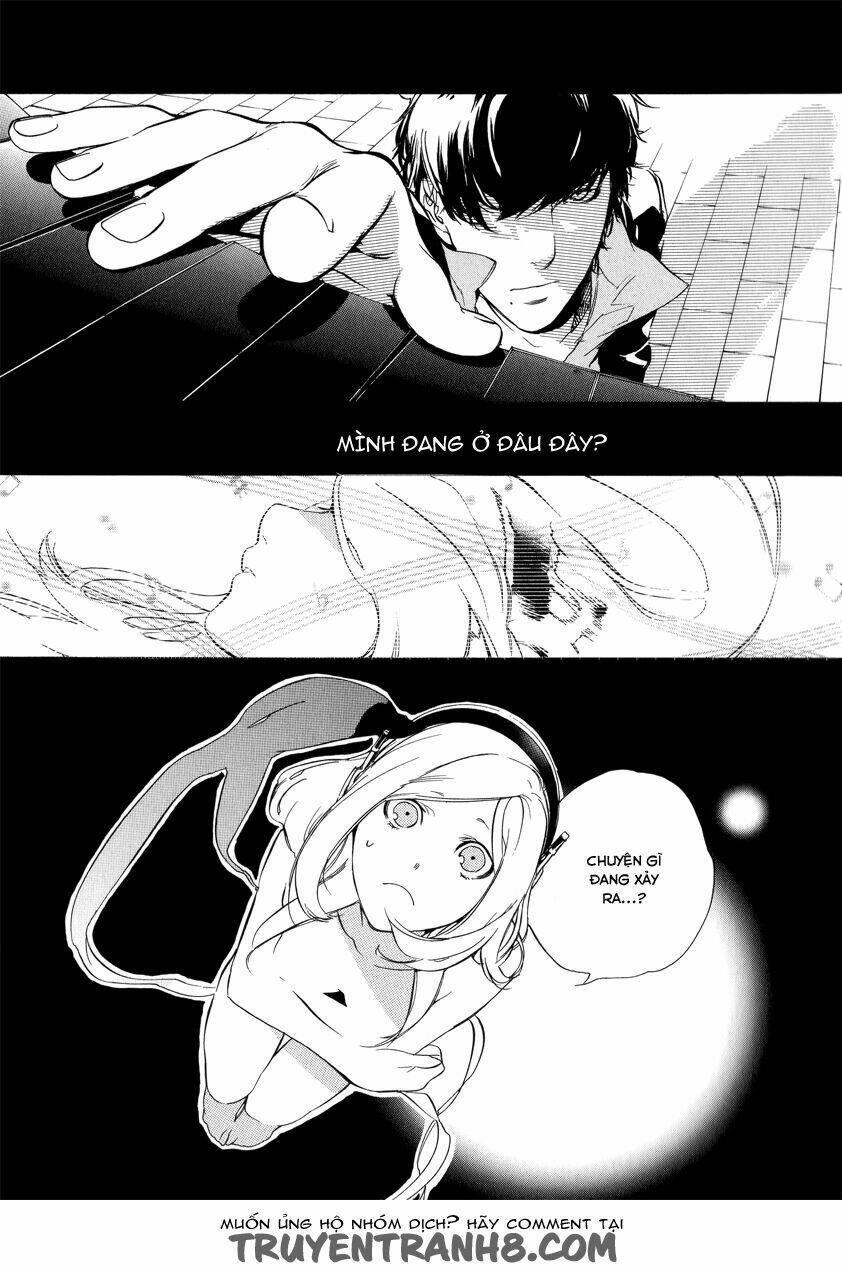 chouritsu houmuru zyklus:code chapter 3 16