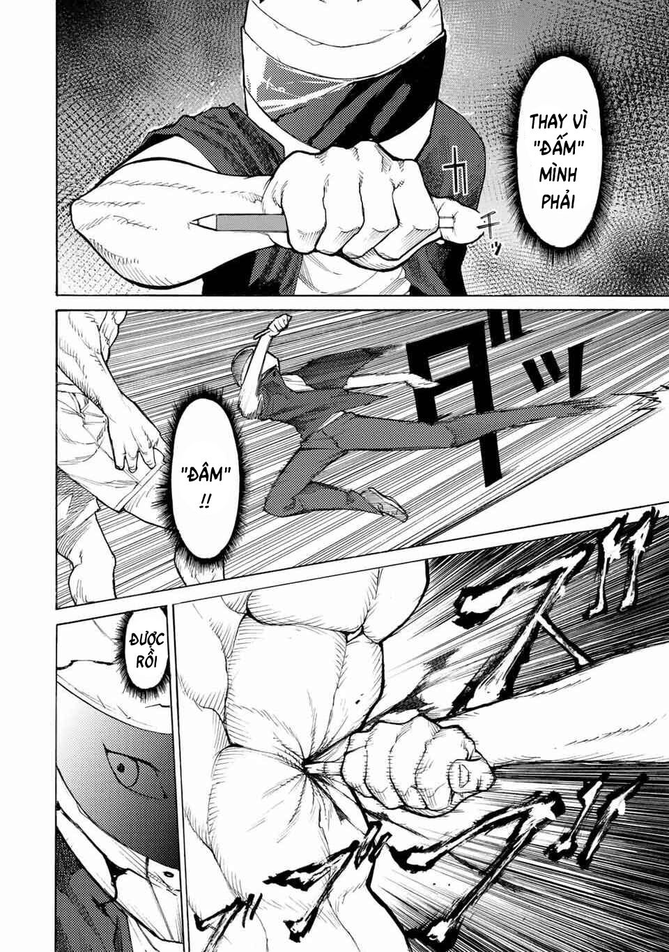 juujika no rokunin chapter 13 6