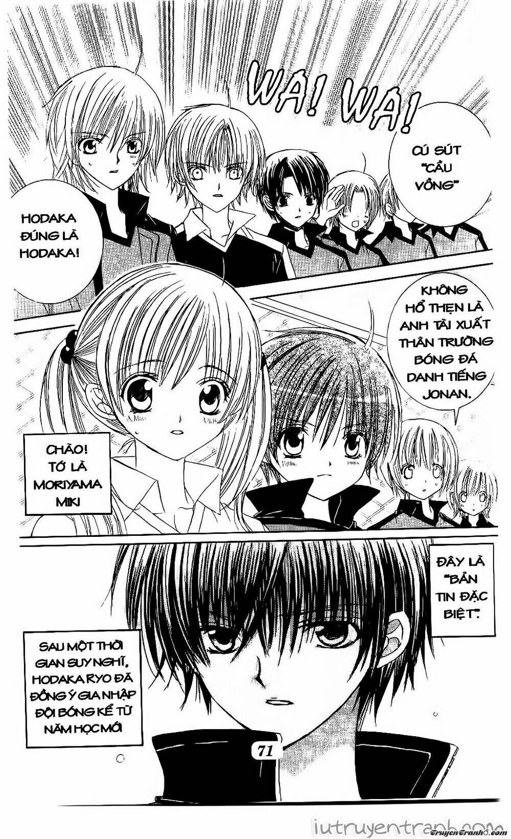 get love! chapter 31 7