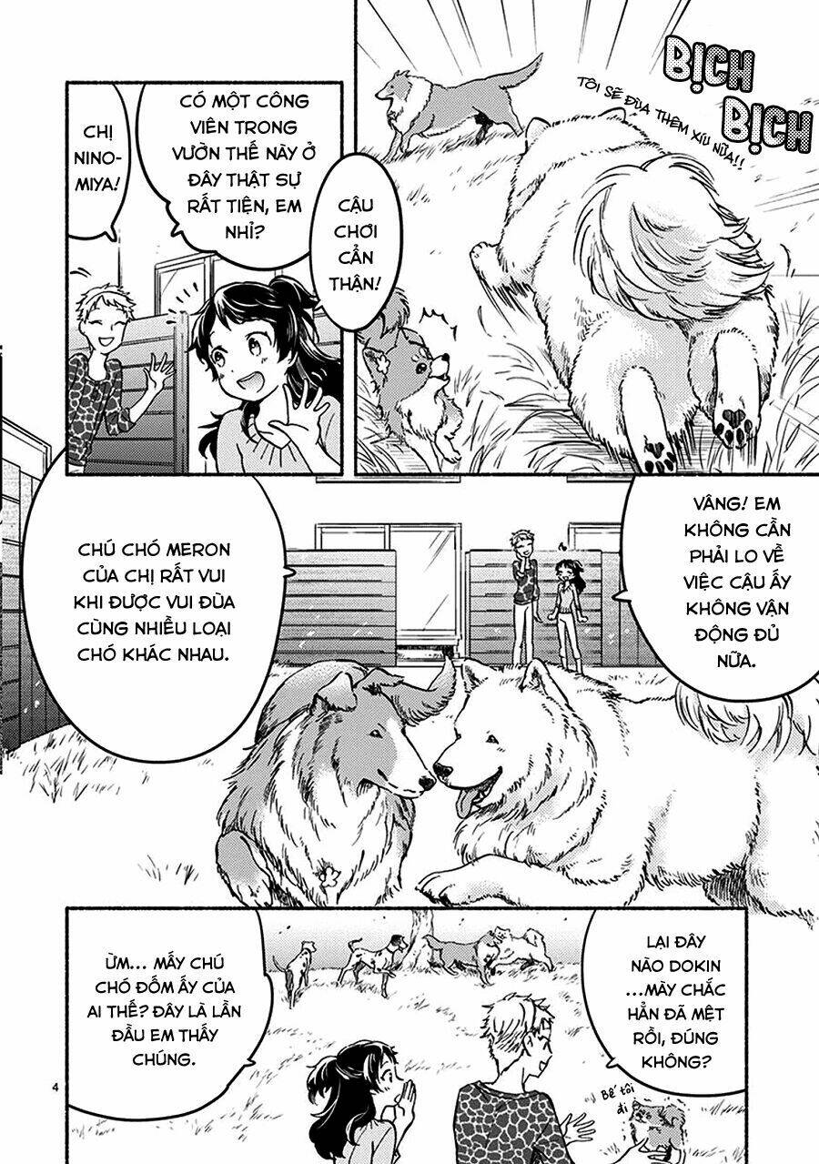 one-room wanko chapter 2 4