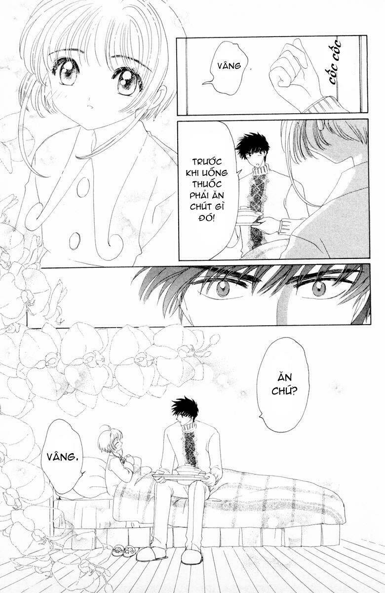 card captor sakura chapter 33 24