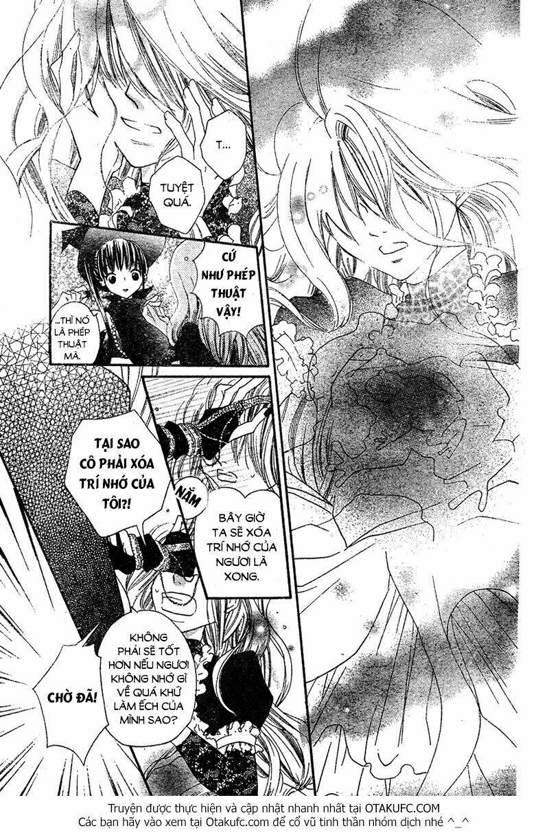 kaeru no saiban chapter 0 7