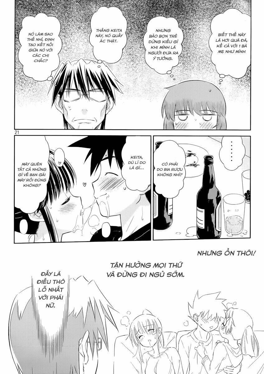 kiss x sis chapter 75 22