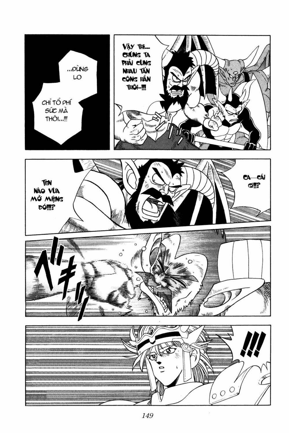 dragon quest - dấu ấn rồng thiêng chapter 273 15