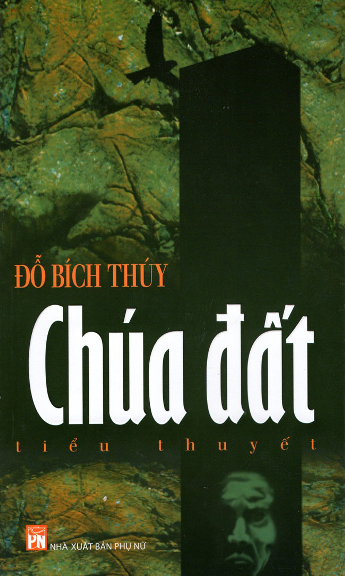 Chúa Đất - Đỗ Bích Thuý