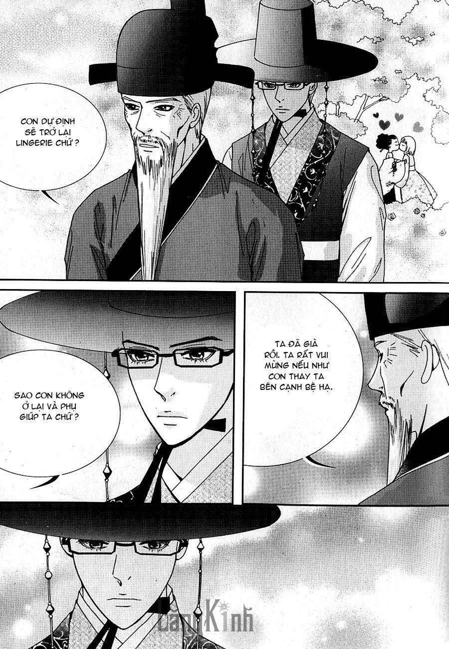 lingerie chapter 41 19