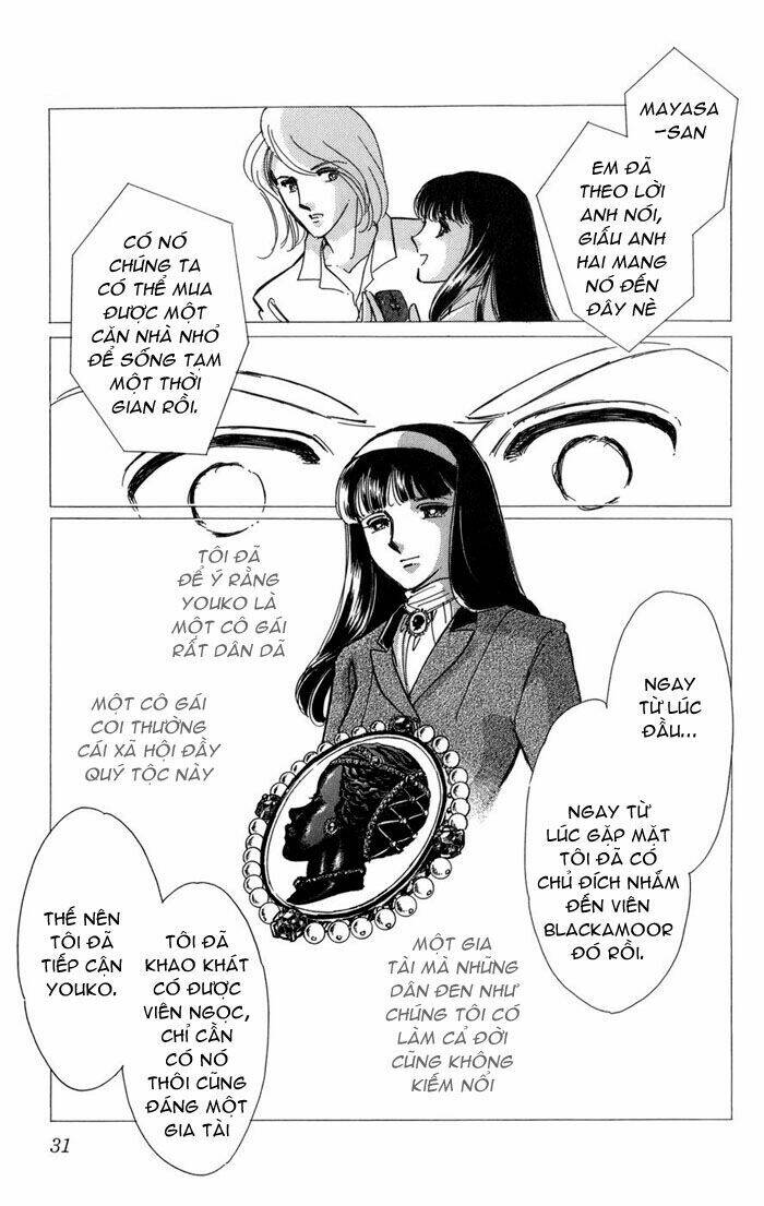 kiri no mori hotel chapter 4 32