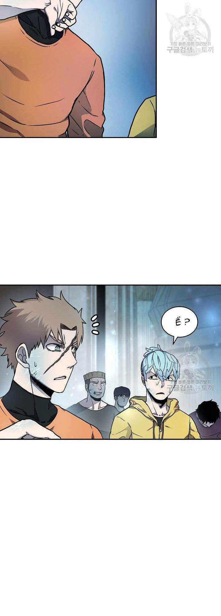 pháp sư chapter 8 32