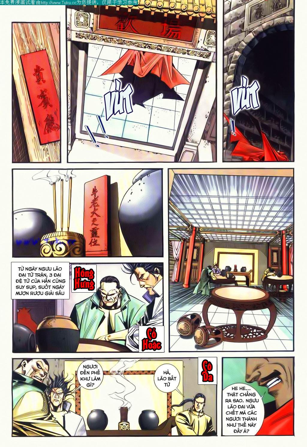 bá đao chapter 88 23