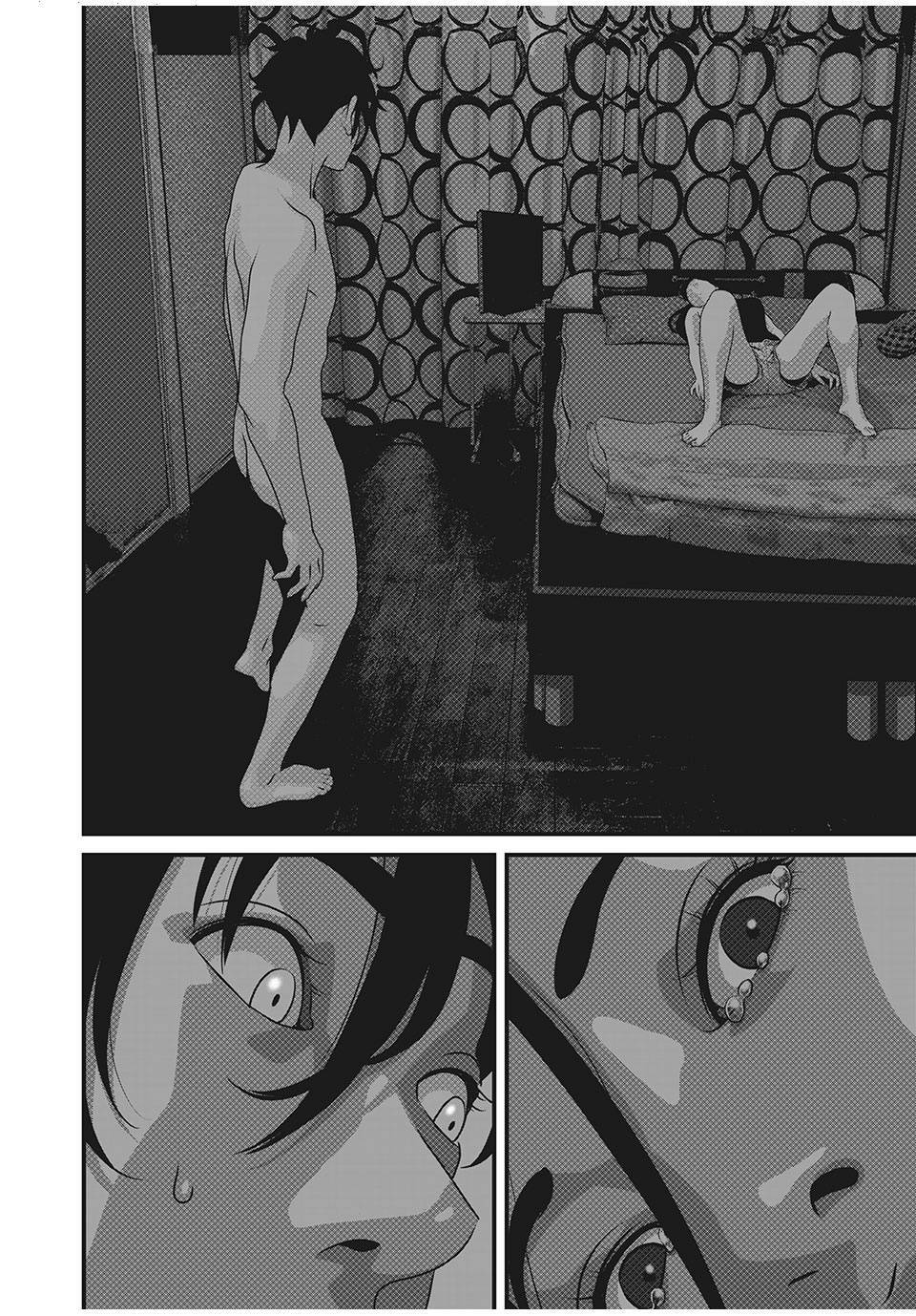 home room chapter 73 10