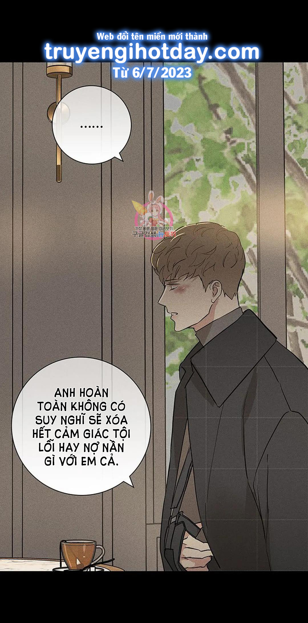 Đánh Mất Tình Yêu chapter 56.1 - Trang 13