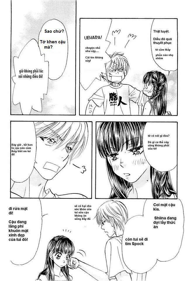 boku to kanojo no xxx chapter 54 16