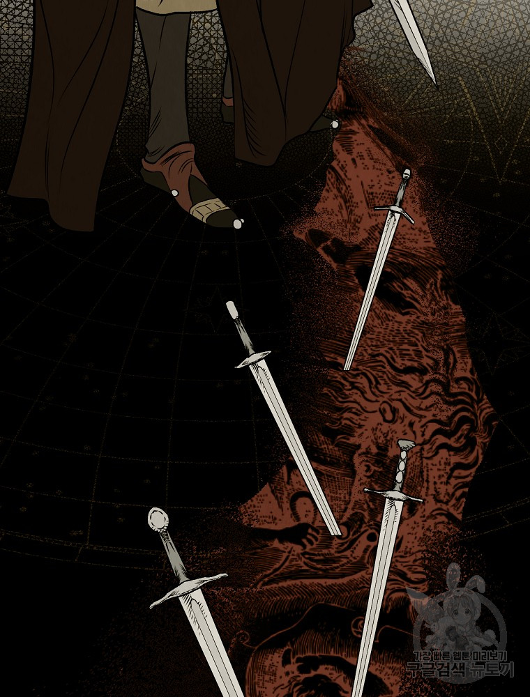 quý cô bí ẩn - secret lady chapter 48 36