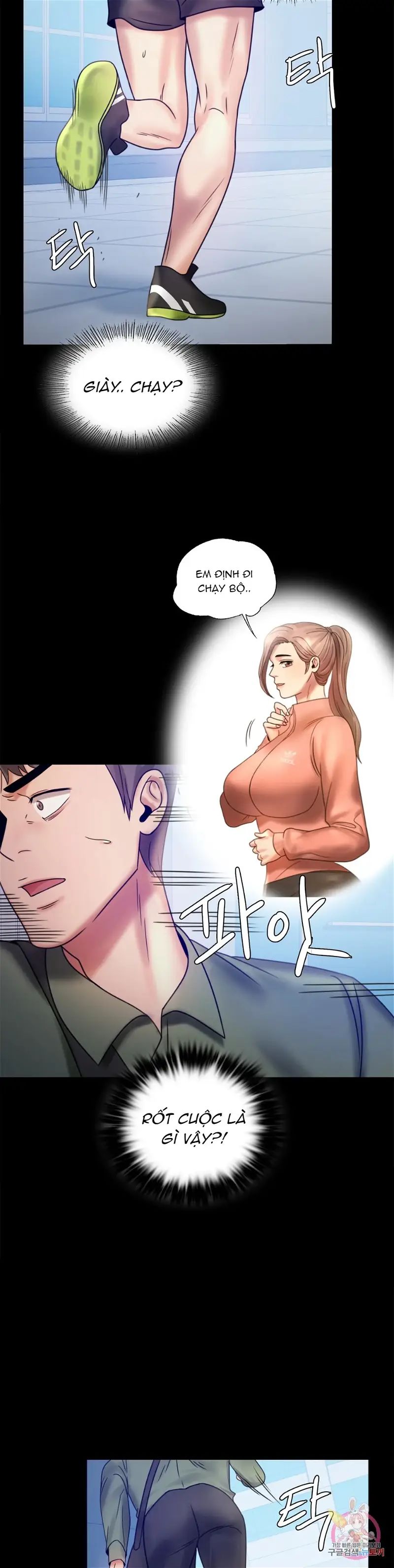 tình yêu vụng trộm chapter 6 13