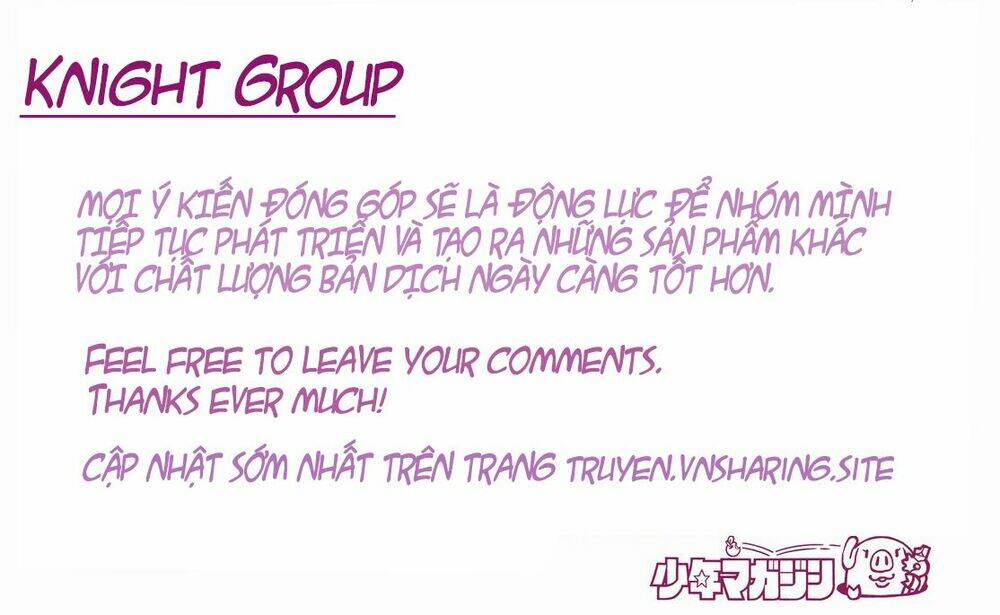 akechi shounen no karei naru jikenbo chapter 2 25