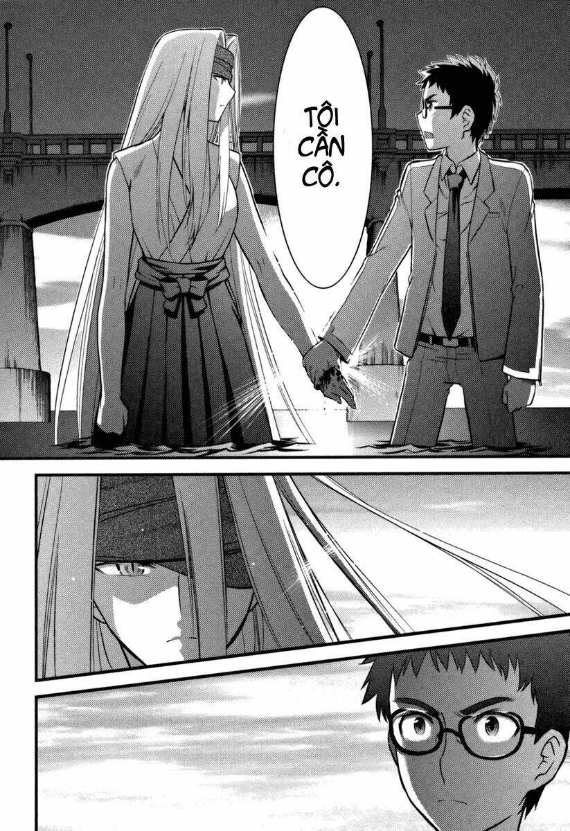 kandachime chapter 5 29