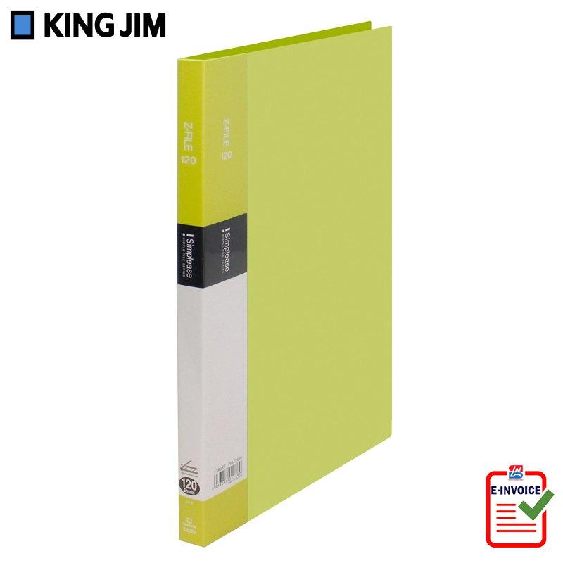 Bìa kẹp chữ Z King Jim A4 12mm 578GSV