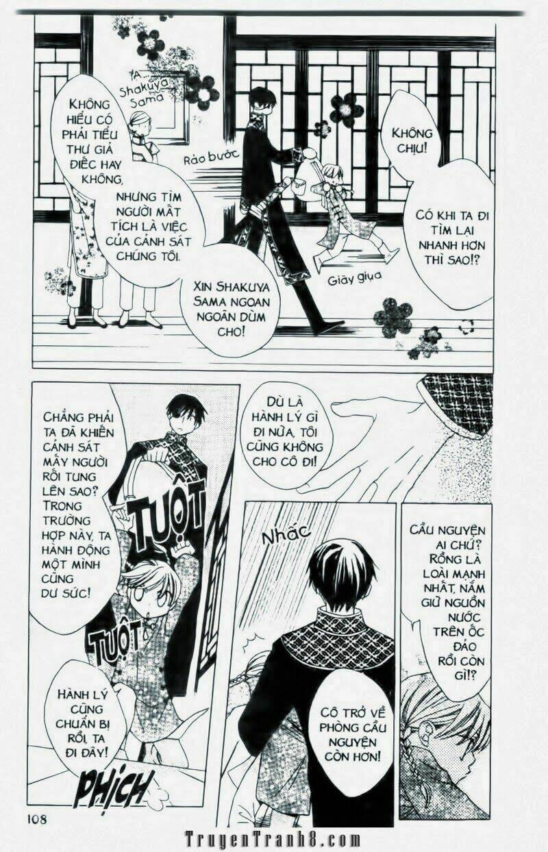 ryuu no hanawazurai chapter 8 12