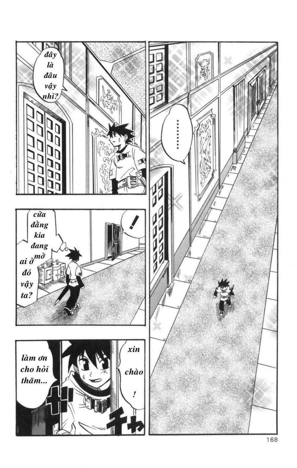 saga of queen knight chapter 8 3