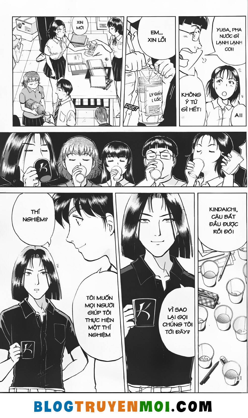 thám tử kindaichi (bản đẹp) chapter 21.3 7