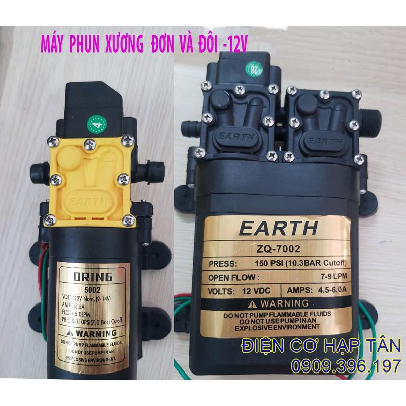 MÁY BƠM TĂNG ÁP -12V LƯU LƯỢNG 5L/phút -ứng dụng làm bộ rửa xe phun sương tưới cây tưới lan..