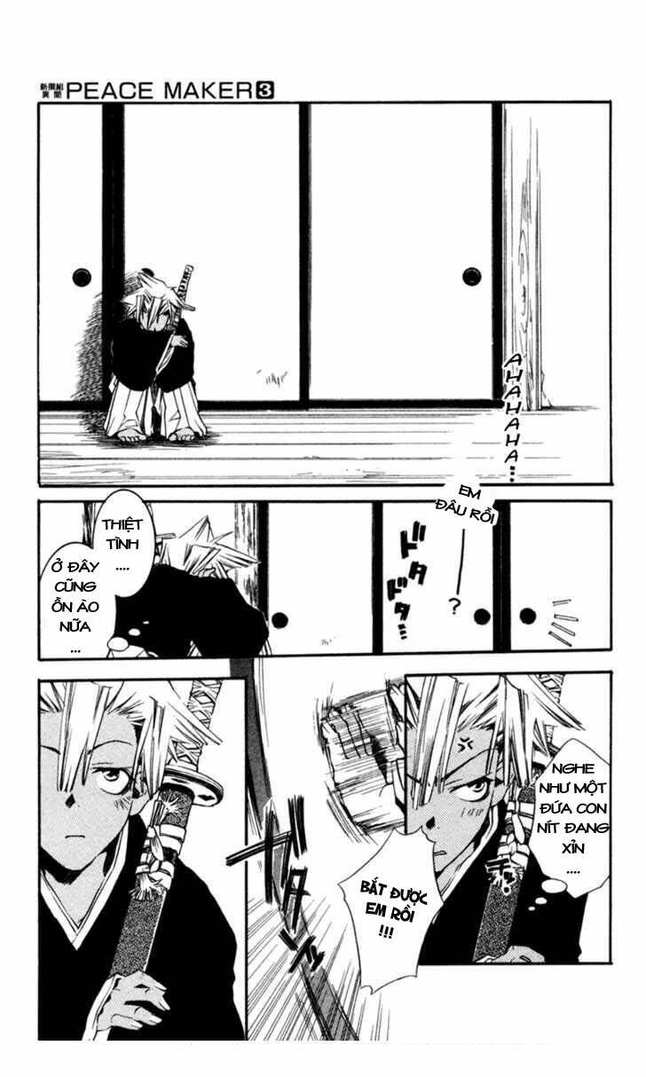 shinsengumi imon peace maker chapter 14 16