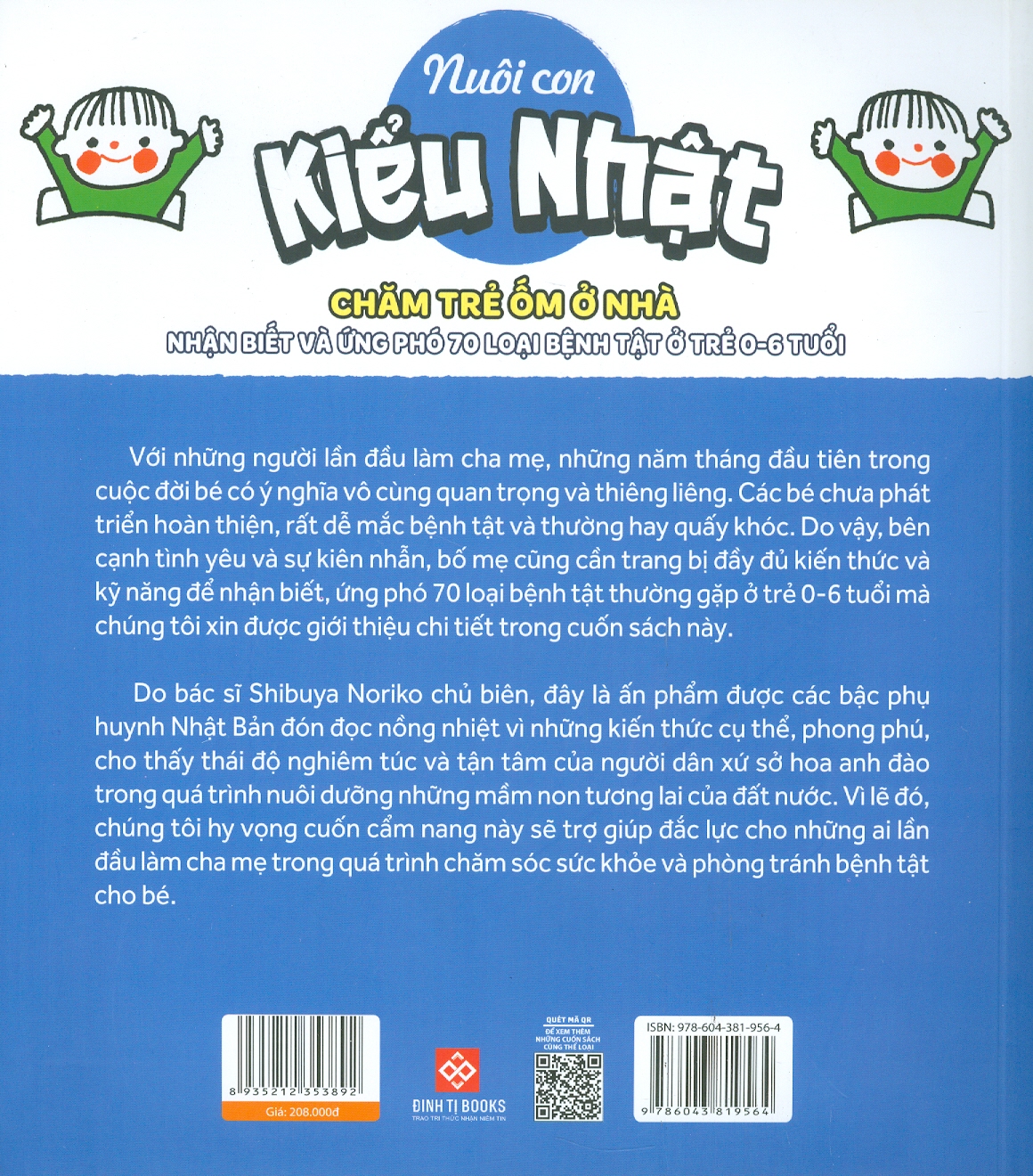 Nuôi Con Kiểu Nhật - Chăm Trẻ Ốm Ở Nhà