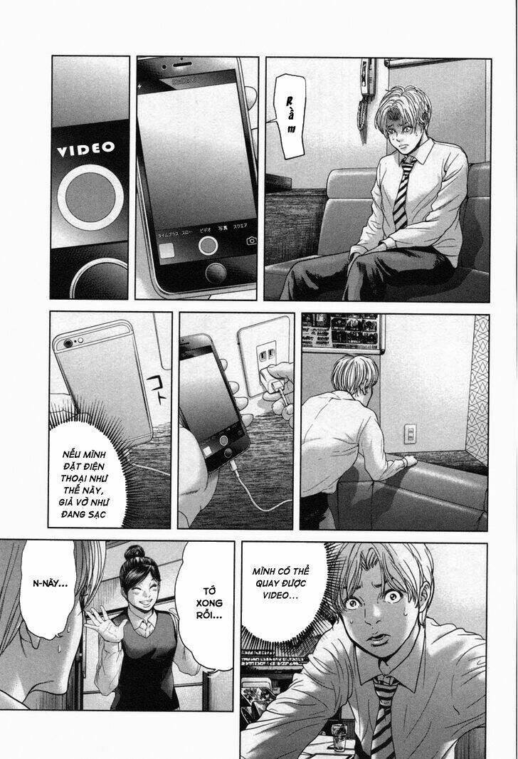 ikenie touhyou chapter 23 6