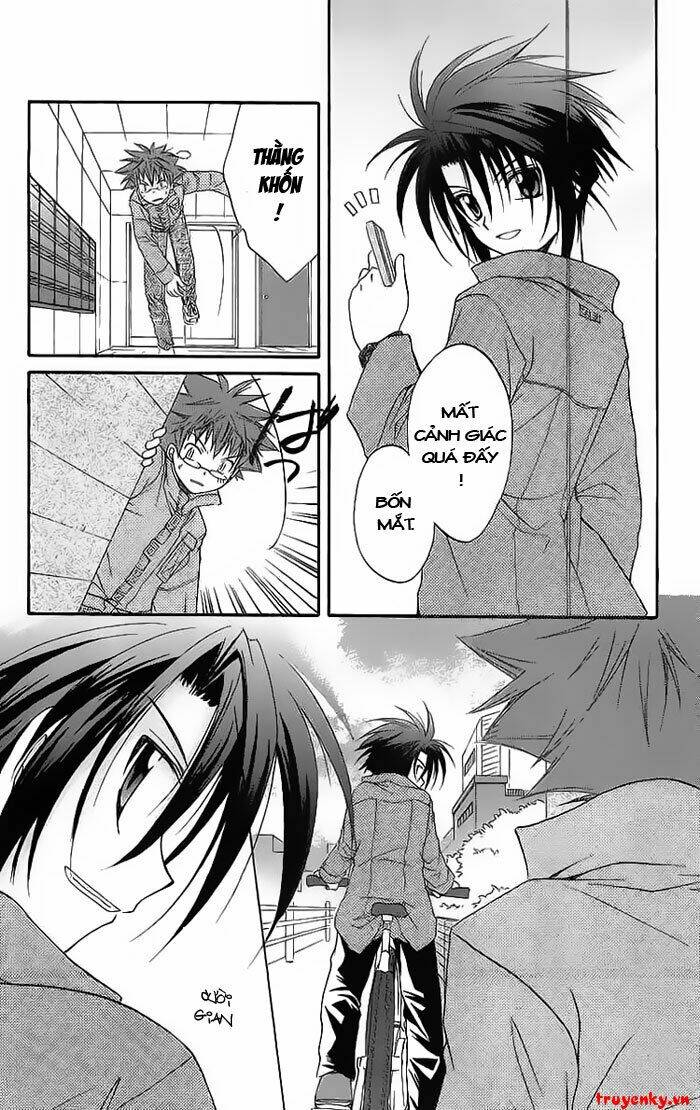 spiral: suiri no kizuna chapter 19 11