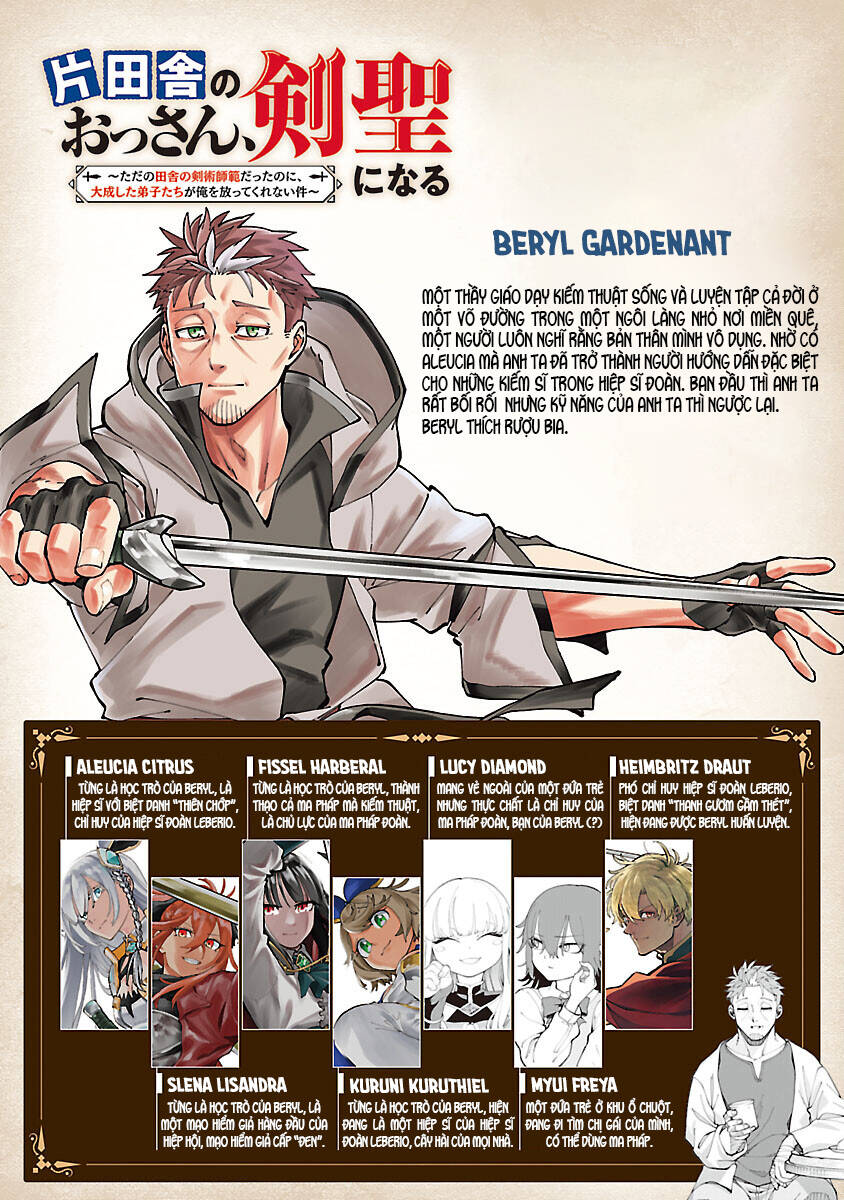 ông chú làng quê trở thành thánh kiếm - dủ chỉ là một thầy giáo kiếm thuật ở quê nhưng đám đệ tử vẫn không buông tha chapter 26.2 2