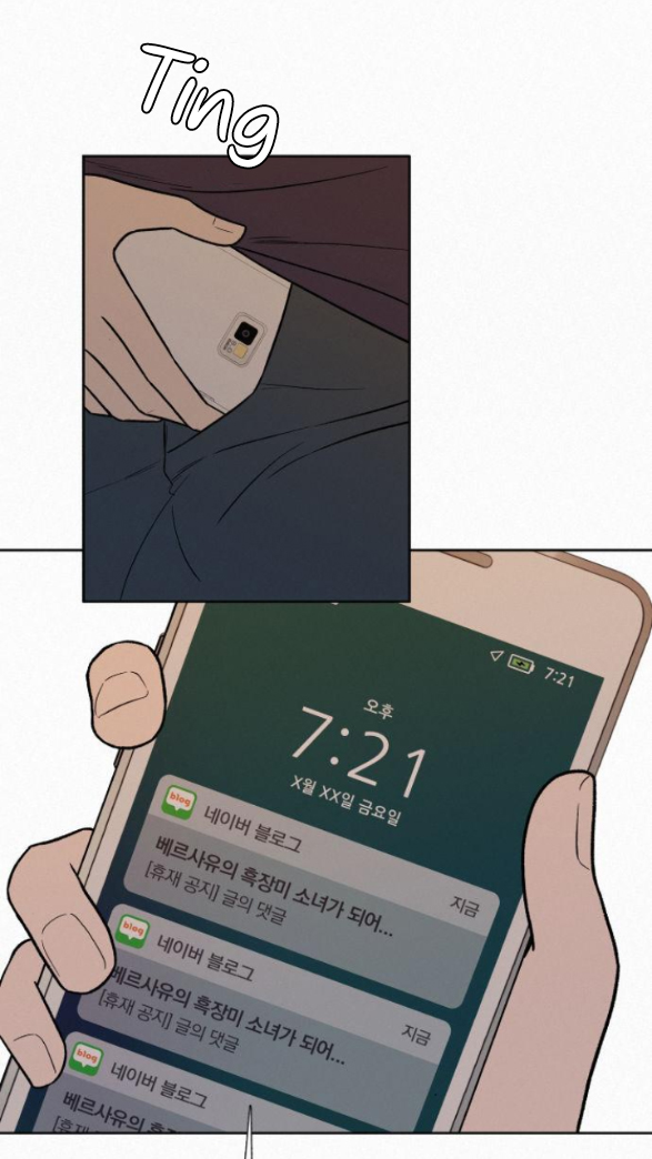 kế hoạch tình yêu trong sáng chapter 16.1 48