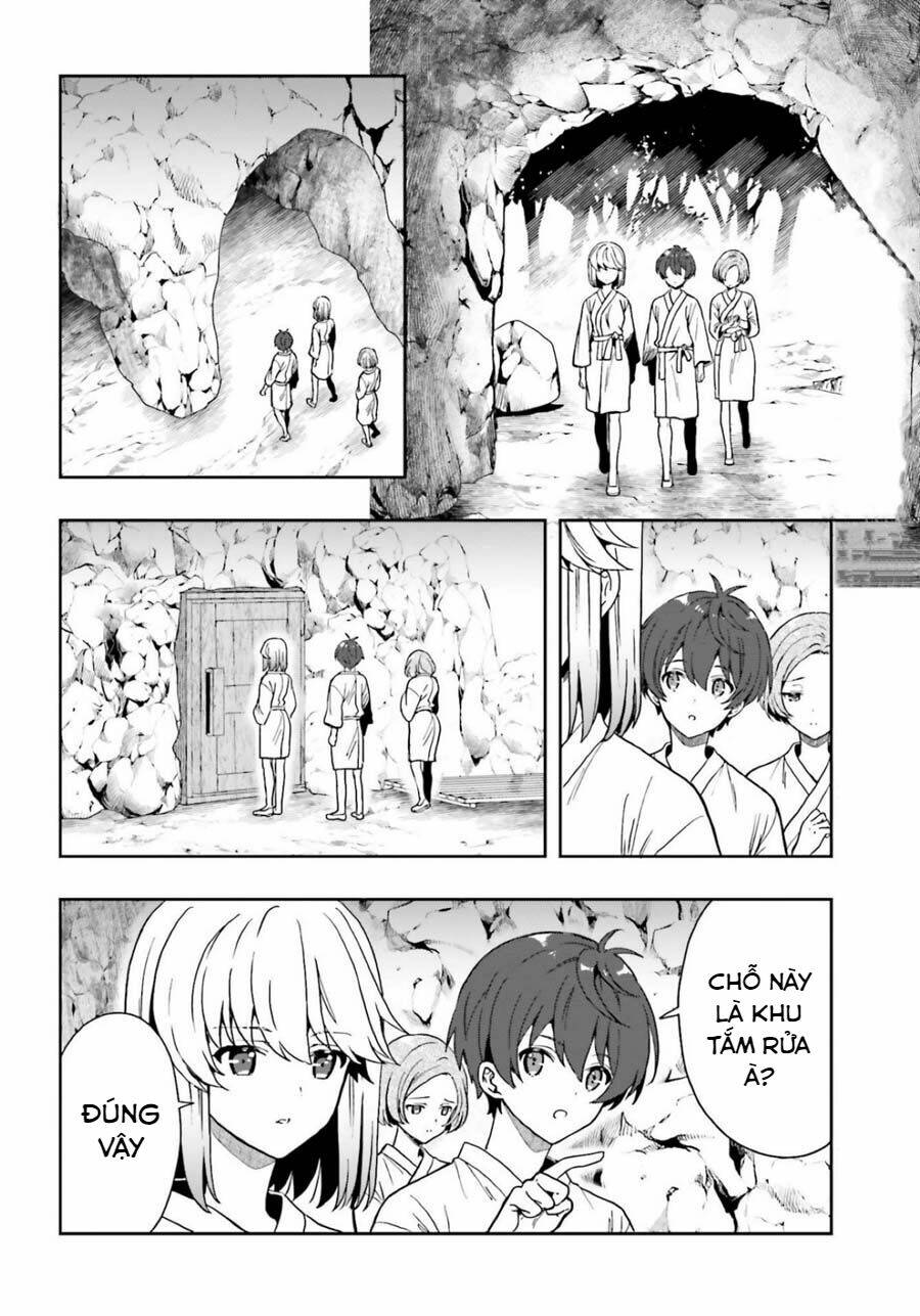 midarana kakyou ni su kuu mono chapter 18 3