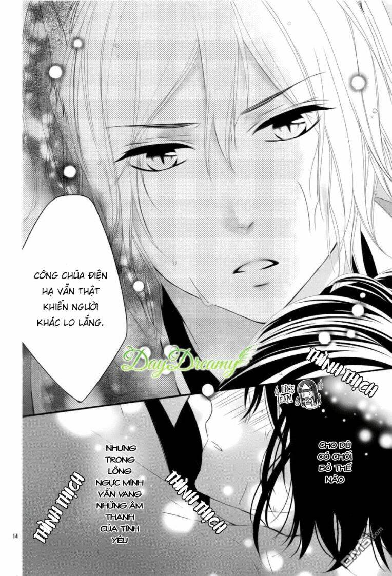 koi to kemono to seitokai chapter 8 16